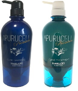 サニープレイス アプルセルシャンプープレミアム 700mL トリートメント 700g セット 美容室専売 サロン専売品