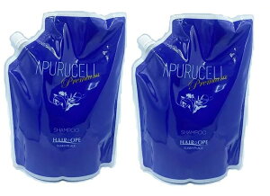 サニープレイス アプルセル シャンプー プレミアム 800mL 詰め替え用(2個セット) 美容室専売 サロン専売品