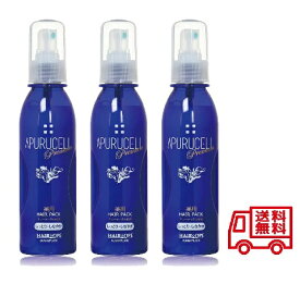 サニープレイス プレミアム 薬用ヘアパック しっとり しなやか　165ml 3本セット