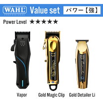 楽天市場】wahl マジック クリップの通販