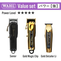 楽天市場】wahl マジッククリップの通販