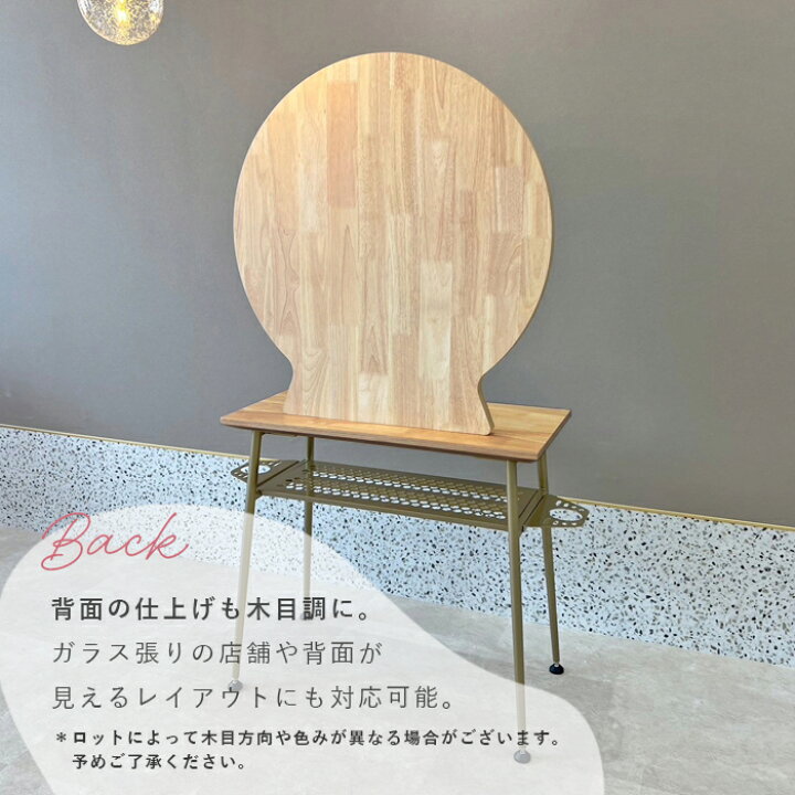 楽天市場】オリジナル スタンド ミラー ” rin 
