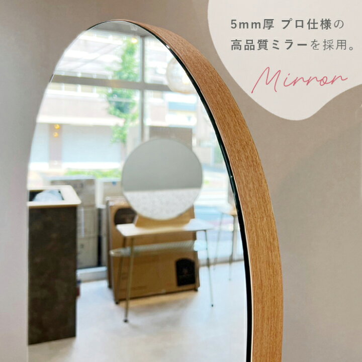 楽天市場】オリジナル スタンド ミラー”rond