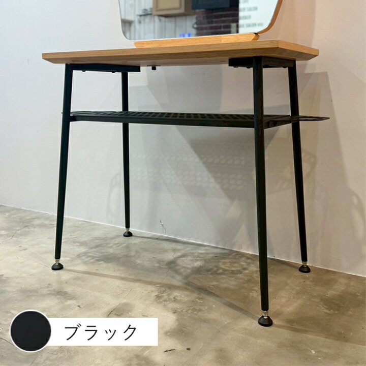 楽天市場】オリジナル スタンド ミラー”rond