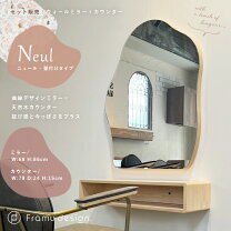 楽天市場】美容 室 セット 面 鏡の通販