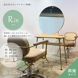 楽天市場】 ニュールシリーズ : SALON MARKET