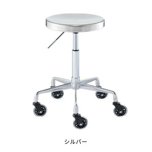 H48cm`62cm ViX^CXgXc[wXeXXc[ / Vo[xXc[ ֎q Jbg֎q CX LX^[ Vv  Ƌ e e  T CeA X^C fU