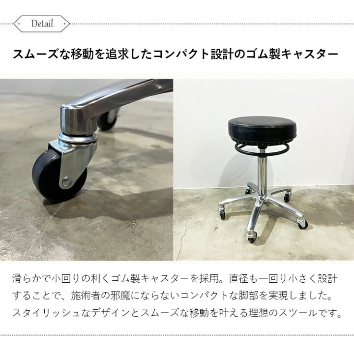楽天市場】H52cm〜69cm 新品オリジナルスツール『ブラック』リング 
