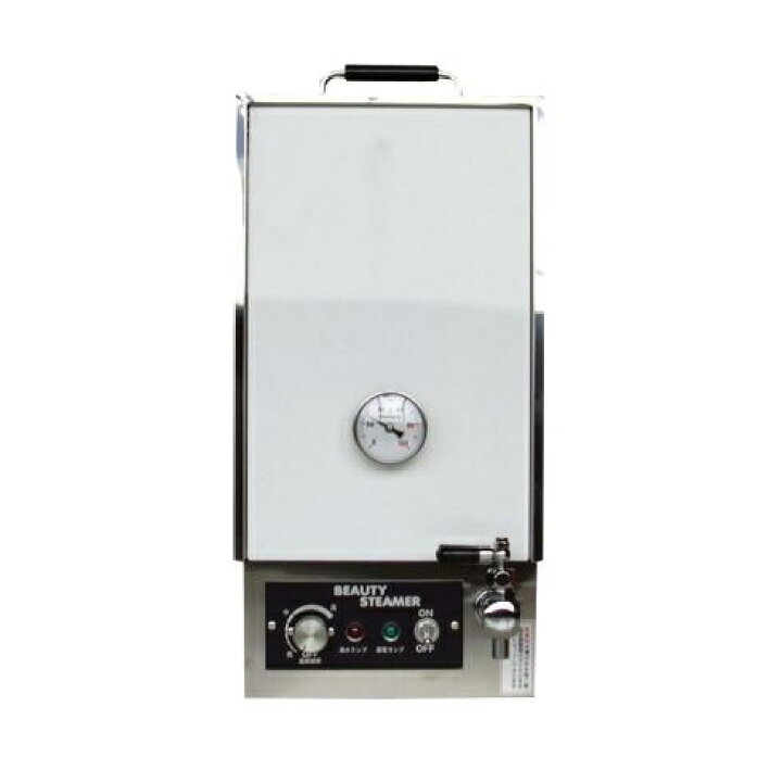 楽天市場】【日鈑工業】 タオルスチーマー『Beauty Steamer』（卓上 