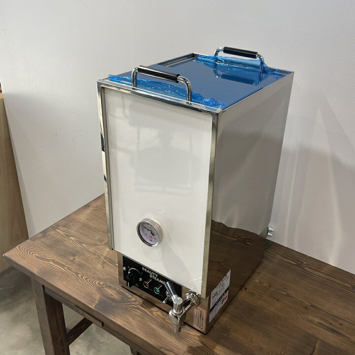 最安値☆開業11点セット】ベッド スチーマー 丸椅子 ヒートマット 