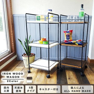 yƋElnzH81.0×W40.0×D30.0cm IWiEbhV[Y@wAeB[N3iS2zCg@uEx S Lb`S CeA [ [Ƌ Vv IV E