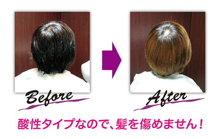 市場 レブロン ヘアカラーリムーバー レブロニッシモ