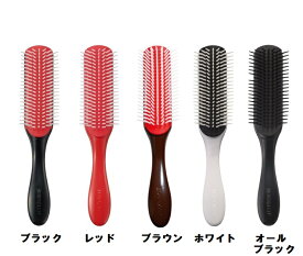 デンマン刷子 D-3《ブラシ　ヘアブラシ サロン専売 ブローブラシ D3》