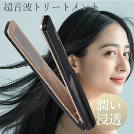 【ポイント50倍】 超音波トリートメント アイロン 超音波アイロン ヘアケア 髪ケア ホームケア ヘアアイロン ヘアトリートメントアイロン コードレス トリートメントアイロン トリートメント浸透器 浸透率アップ パサつきケア 浸透促進 SALOX ギフト