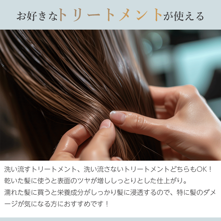 楽天市場】【ポイント50倍】 超音波トリートメント アイロン 超 楽天市場】【ポイント50倍】 超音波トリートメント アイロン 超