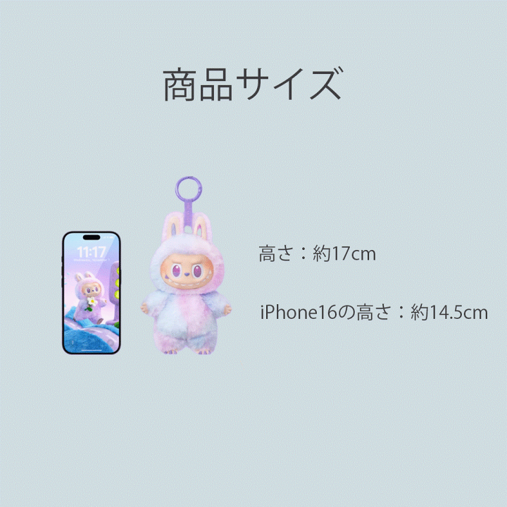 楽天市場】【正規品保証・即日出荷】 THE MONSTERS Big into Energy