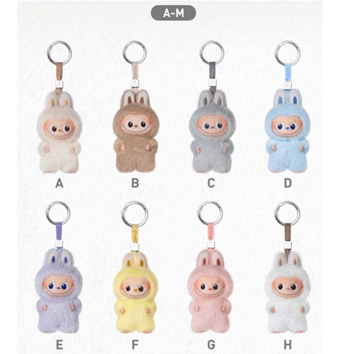 ポップマート ぬいぐるみ ペンダント (A-M) [アソートボックス] 楽天市場】【正規品保証・即日出荷】 THE MONSTER PIN FOR LOVE