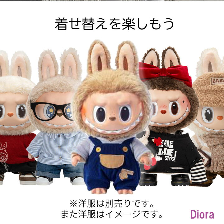 楽天市場】【正規品保証・数量限定】 POP MART THE MONSTERS ANGEL IN 