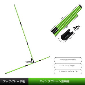 �S���t�X�C���O�v���[�������� �S���t�X�C���O�A���C�����g �X�C���O�O���C�� �g���[�j���O��� �S���t���K��� �p�x�����\ ���S�Ҍ��� �S���t�X�C���O �X�C���O���� �h���C�o�[ �C���p