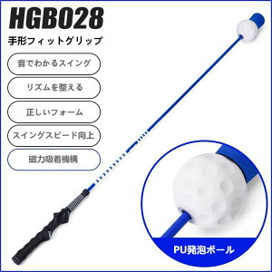 �S���t�X�C���O�v���[�������� �S���t�X�C���O�A���C�����g �X�C���O�O���C�� �S���t���K��� �X�C���O�g���[�i�[ �f�U����K��� ���S�Ҍ��� �S���t�X�C���O �X�C���O���� �h���C�o�[ �C