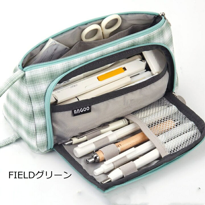 楽天市場 ペンケース シンプル 大容量 筆箱 小物入れ 文房具 筆入れ ペンポーチ チェック柄 帆布 亜麻 多機能 メッシュ ファスナー 収納ポーチ 可愛い 小学生 中学生 高校生 女の子 男の子 送料無料 Salt Sakai