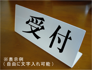 yEzL^JE^[TCEp[zCgFiTCYFW160mm×H65mmj