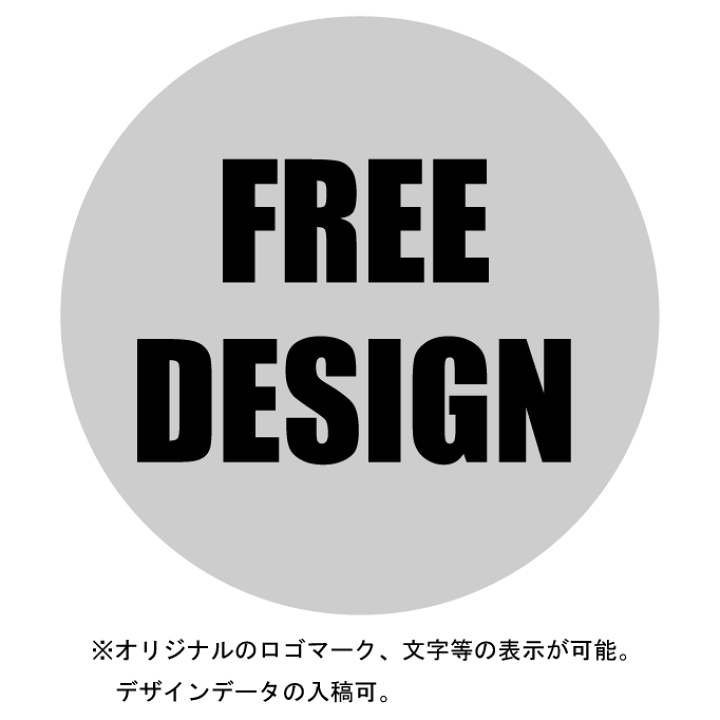 楽天市場】オーダーメイドステッカー円型（サイズ別35枚セット 