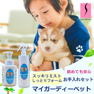 yybgpLۃPAXv[ƂtH[ Zbg }CK[fB[ petz I[PA hCVv[ ~Xg XLPA Ȃ ێ R h  VjA