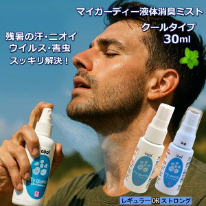 yۏLXv[ N[^Cv30ml܂Ƃߔ M[EZx4{XgO2{`znbJ 悯Xv[ }CK[fB[ R }XN nbJ  ۍR p  CI _