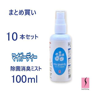 yۏL~Xg100ml ܂Ƃߔ 2{` }CK[fB[z LXv[  ^oR Ă  CI _`^ G} fsgp mA Ԃ Q  L ߗ xbh