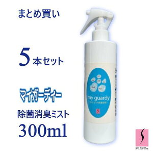 yۏL~Xg 300ml2`5{ ܂Ƃߔ }CK[fB[z͏LXv[ R  \h  CI _`^ G} fsgp mAR[ ԏ  Q ߗ gC