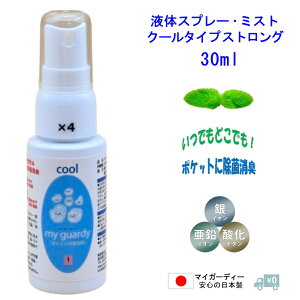 yۏLXv[ N[^Cv30ml M[EZx4{XgO }CK[fB[zN[_E 悯Xv[ bNX ~g }XNXv[ nbJ R  p  C