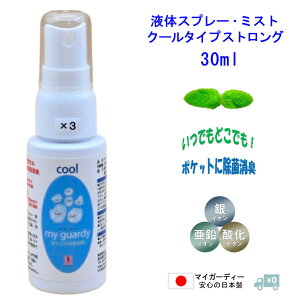 yۏLXv[ N[^Cv30ml M[EZx3{XgO }CK[fB[zN[_E 悯Xv[ bNX ~g }XNXv[ nbJ R  p  C