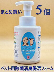 yybgp ۏLێtH[ 350ml }CK[fB[Pet ܂ƂߔzDA r߂ĂS L VjA  畆 ێ XLPA hCVv[ h  h~ L 