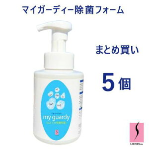 yۃtH[ 300ml ܂Ƃߔ2`}CK[fB[ z  CI _`^ G} fLQw mAR[ VREʊ nR[Q Ct tFebN Dw 