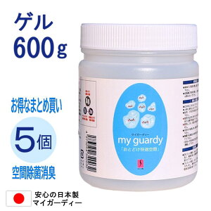 y܂ƂߔE͏ۏL Q^Cv 600g 2`5 z}CK[fB[ ׋ ECX L ԕs  ԏ  100 CI _`^ G}  f LQ