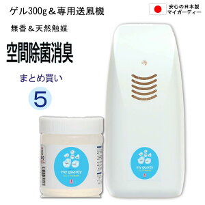 y܂ƂߔEԏ L }CK[fB[ Q300gp@Zbg 2~5 z͍R 13  ׋ ECX L ԕ  CI _`^ G} f mAR[ cƎ 