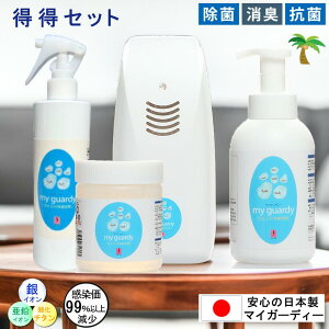 y͏ۏL }CK[fB[Zbgz\h R   CI _`^ G} fsgp mAR[ LQw ΐ VR V̎ Eʊ A 蔧 