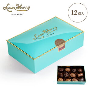 12 Piece Nile Blue 12 iCu[ e 170g CXVF[ X^_[h Louis Sherry New York Premium Chocolate STANDARD TIN COLLECTION v~A  `R[g v[g Mtg  