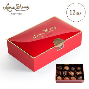 12 Piece Vreeland Red 12 [hbh e 170g CXVF[ X^_[h Louis Sherry New York Premium Chocolate STANDARD TIN COLLECTION v~A  `R[g v[g Mtg 