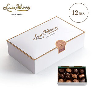 12 Piece Magnolia 12 }OmA e 170g CXVF[ X^_[h Louis Sherry New York Premium Chocolate STANDARD TIN COLLECTION v~A  `R[g v[g Mtg  蕨