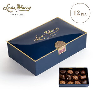 12 Piece Ming Blue 12 ~Ou[ e 170g CXVF[ X^_[h Louis Sherry New York Premium Chocolate STANDARD TIN COLLECTION v~A  `R[g v[g Mtg  