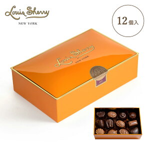 12 Piece Tangerine 12 ^WF e 170g CXVF[ X^_[h Louis Sherry New York Premium Chocolate STANDARD TIN COLLECTION v~A  `R[g v[g Mtg  