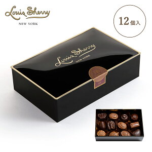 12 Piece Masons Black 12 C\ubN e 170g CXVF[ X^_[h Louis Sherry New York Premium Chocolate STANDARD TIN COLLECTION v~A  `R[g v[g Mtg 