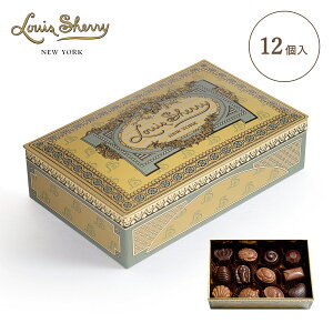 12 Piece Vintage 12 Be[W e 170g CXVF[ WFh Louis Sherry New York Premium Chocolate REGEND TIN COLLECTION v~A  `R[g v[g Mtg  蕨