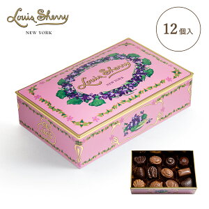 12 Piece Orchid 12 I[Lbh e 170g CXVF[ WFh Louis Sherry New York Premium Chocolate REGEND TIN COLLECTION v~A  `R[g v[g Mtg  蕨
