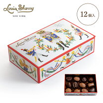 楽天市場】ルイス（スイーツ・お菓子）の通販