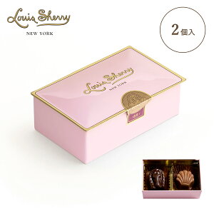 2 Piece Camellia Pink 2 JAsN e 45g CXVF[ X^_[h Louis Sherry New York Premium Chocolate STANDARD TIN COLLECTION v~A  `R[g v[g Mtg  