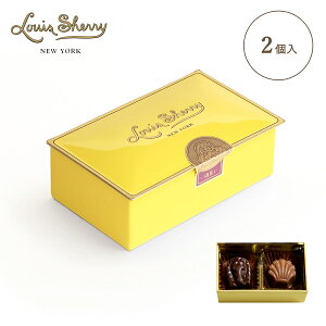 2 Piece Canary 2 Ji[ e 45g CXVF[ X^_[h Louis Sherry New York Premium Chocolate STANDARD TIN COLLECTION v~A  `R[g v[g Mtg  蕨