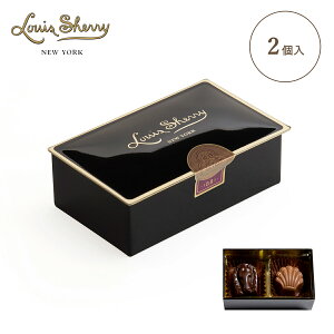 2 Piece Masons Black 2 C\ubN e 45g CXVF[ X^_[h Louis Sherry New York Premium Chocolate STANDARD TIN COLLECTION v~A  `R[g v[g Mtg 